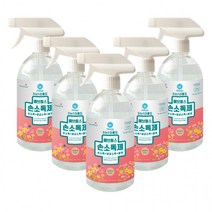 살균 수 치아 염소산수 뿌리는 소독 약 제 향기나는, 상세페이지 참조, 상세페이지 참조, 상세페이지 참조