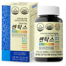 닥터피플 쎈탁스 멀티 비타민 미네랄 (850mgx90정) x 2개