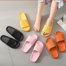 거실층간소음 실내화 실내 슬리퍼 임산부 룸슈즈 발망치 산후조리원 마카롱 무중력 뚱카롱 평발 발이편한 키높이