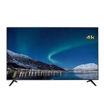 샤오미 4K 100인치 TV 80 85 120 90 110 대형티비 초고화질 스마트, 75LED4K와이파이