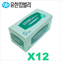 유한킴벌리 덴탈마스크 50매X12갑, 12갑