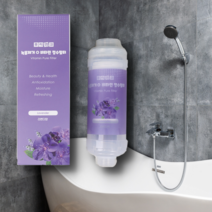 정화전용 비타민 샤워 샤워기 필터 헤드 녹물제거 수돗물 염소제거 정화 욕실 세탁기 화장실, 자몽