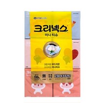 무형광 카카오 코튼 미니 각티슈 230매X6 각휴지 홍보용각티슈 갑티슈 휴지, 1개, 크리넥스 카카오미니각티슈(230매X6곽세트)
