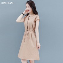 LONGKANG 면 마 미디 원피스 브이넥 빅 사이즈 슬림 린넨 스커트