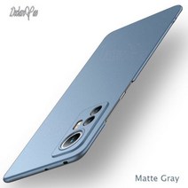 Xiaomi-Mi 11 라이트 프로스트 하드 케이스 12S 울트라 슬림 매트 코크 Xiaomi Mi 12 11T 12T 프로 12X 11i 11X 10T 10 S, Matte Gray, 그레이