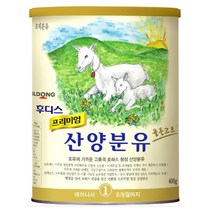 프리미엄 산양분유 1 단계 400g - 4 캔 ( 운반중 캔 약간 찌글어짐 )