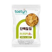 테이스틴 단백질칩 50g 나쵸치즈/스윗밀크/어니언갈릭 3종 택1, 단백질칩어니언갈릭 50g