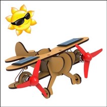 현hmvy_복엽기 과학교구 쌍날개 태양광 상자키트 학습 놀이 만들기 시간준비물♥sngr1, ♥jusngri!!