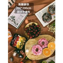 피크닉 매트 피크닉 천 야외 캠핑 장식 담요 식탁보 두꺼운 방습 매트 방수 ins 바람, 카라멜라떼200*200Cm(방수와방습매트)