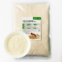 IF1 이든오트밀분말(볶음.귀리분말) 1kg