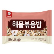 중문푸드 간편조리 즉석식품 냉동볶음밥 맛집 해물볶음밥 300g 10종 아침메뉴 자취음식 간단하게 알찬구성 맛있는 볶음밥 필라프, 1개