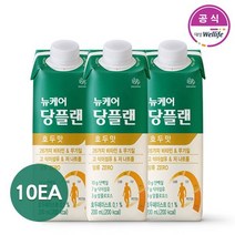대상웰라이프 뉴케어 당플랜 200ml x 10팩