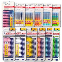 올리브영 약국 일본판매 개별 위생 캡 부착 덴탈프로 치간칫솔 10p/15p, 옵션5, 15P