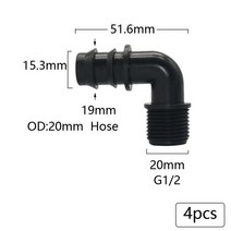 점적 호스 실리콘 고무 물 수도꼭지 편사 해빙기 고압1/2 3/4 1 인치 암나사-1/2 정원 호스 바브 커넥터 16, 06 F