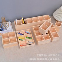원목 공간박스 다용도수납장시리스 조향대 소가구 & 수납가구 브레드박스 오일거치대 보물상자 데스크탑 보관 마커 펜 포장 상자 화장품 보관 상자, 우드 컬러 딥 6 그리드 24168
