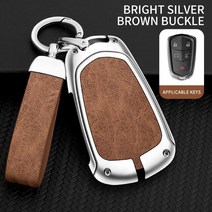 아연 합금 가죽 자동차 키 케이스 셸 캐딜락 ESV 에스컬레이드 CTS XTS SRX ATS CT5 XT5 XT6 XLS 체인 액세, 02 silver brown set