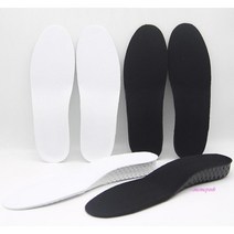 MMS_남자키높이 신발깔창 운동화 구두쿠션2cm 초경량2개 우레탄 여름 eva 발편한 사이즈조절 발바닥 로퍼 스니커즈 푹신한_mms