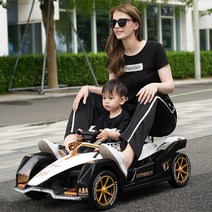 키덜트 4륜 구동 카트 원격제어 전동 미니 바이크, 빨간색 높은 구성Chaowei 12V10