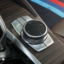 BMW G30 5시리즈 조그셔틀 아이드라이브 버튼 몰딩