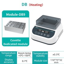 미니 건조 배양기 실험실 장비 항온 히터 인큐베이터 셰이커 난방 블록 0.5/1.5/2/5/15/50ml, korea, AU 플러그, 17 DB (Cuvette)_03 AU 플러그