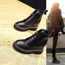 애니몰 8cm 데일리 키높이 워커부츠 기모 통굽화 CM-889