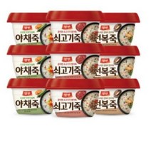 동원 양반죽 쇠고기죽287.5g 3개+야채죽287.5g 3개+전복죽287.5g 3개, 287.5g, 8세트