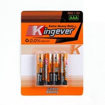 무수은 헤비 AAA 1.5V 건전지 (4p), 상세페이지 참조, 상세페이지 참조, 상세페이지 참조