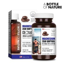어바틀 마그네슘 350 소프트젤 1300mg 90캡슐 1병 + 사은품( 알약케이스) 비타민B6 무기질 활력 눈떨림 에너지 신경 근육 유지 영양제 소형 연질캡슐 USA 미국직수입