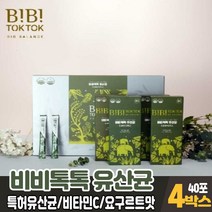 비비톡톡 유산균 듀폰 다니스코 특허유산균 7종 함유 프로바이오틱스 PROBIOTICS 요구르트맛 장건강 식약처 인증 건강기능식품 온가족 패밀리, 4개, 40포