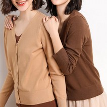 [별별천지] 여성 가디건 니트티 브이넥 니트가디건 스웨터 봄 가을 겨울 빅사이즈