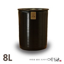 [ILLU]옹기 항아리 단지 8L 가정용 고급 장항아리 장아찌 국산 옛날 업소용 김치 심플_hAeEA, 옵션없음($#%)