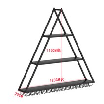 양주장 위스키 진열장 장식 인테리어 레스토랑 고급, 123x20x113cm 정삼각