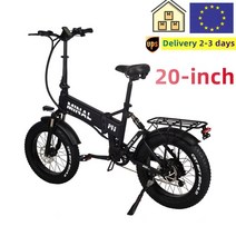 스마트 전기 자전거 EU 재고 20 인치 4.0 팻 타이어 접이식 48 750W 알루미늄 합금 라이트 미니 오토바이재고 있음, M1 Pro 12.8AH