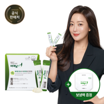BNR17 [본사출고] 비에날씬 플러스(1개월)+보냉백, 60g, 1박스