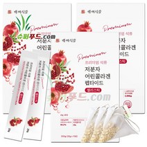 프리미엄 석류 저분자 어린콜라겐 펩타이드 젤리스틱 석류농축액 피쉬콜라겐 비타민c l 글루타치온 효모추출물 폴리페놀 엘라그산 칼륨 칼슘 식이섬유 미네랄 + 슈퍼푸드.com 연자육티백, 3세트, [1박스(20gx15포)+1g]