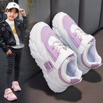 FULIBS 온라인 연예인 소녀의 패션 아빠 신발 2022 새로운 봄 어린이 운동화 통기성 부드러운 단독 소년 캐주얼 신발 1L