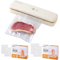 아이리스오야마 진공 실링기 봉지 봉투 비닐 필름 접착기 포장기 가정용, 본체+봉지 세트 + 본품