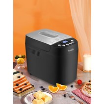 빵굽는기계 식빵기계 가정용 제빵기 Sonifer-1.5kg 자동 빵 제조기 850w 프로그래밍 가능 15 시간 사전 설, 01 SF4025_03 AU