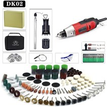 전동 드릴 미니 그라인더 전동공구 소형 그라인더 260W 미니 Elektrische Boor Graveur Polijstmachine 회전식 전동 공구 Dremel Slijpen, CN, XKHSDK02
