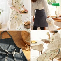 바자르 플라워 솔리드 전신/허리 앞치마, 상세설명 참조, 03.로즐리/오렌지