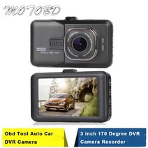 어라운드뷰 후방 사이드 카메라 3인치 자동차 DVR 풀 HD 1080P 레코더 170 도 A 대시 캠, 03 32G