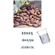 호호바오일[정제] 500ml