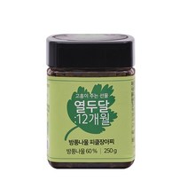 [열두달 12개월]방풍 나물 피클 장아찌 250g, 단품