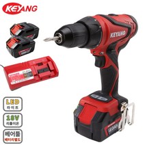 계양 충전 햄머드릴 DDH-1801L-2S 18V 배터리 세트 전동 충전식 해머 함마 드릴, 단품