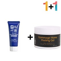 마유 여자 손건조증 핸드 갈라짐 케어 하또무기 크림 율무 손가락끝 손끝갈라짐, 마유핸드크림 1개, 고마쥐필링젤 1개