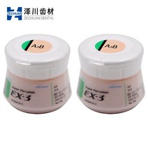 치과성분 치아미백 셀프치아미백제 Kuraray Noritake ex3 바디 50g A1B 치과 용 금속 도자기 분말 일본 제, 01 A1B