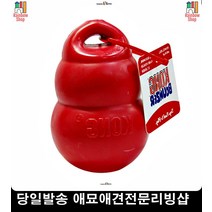 2개월강아지장난감 야외훈련 물어오기놀이 애견장난감 반려용품, 1개