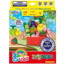 기타 262A] 6000 클레이나라 과일바구니 (5개세트), 상세페이지 참조