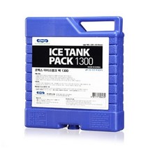 보냉 캠핑아이스팩 1300CC 소형아이스팩 아이스팩재활용
