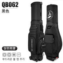 4인승 전동 카트 차 새로운 골프 가방 남성 및 여성 공기 위탁 가방 브레이크 포함 4, 검은색 4륜 텔레스코픽 백레인 커버 포함